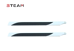 Carbon Fiber Main Rotor Blade Set (Multiple Sizes Available) (360MM)