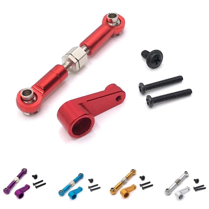 Wltoys144001144002144010124007124016124017124018124019Metal