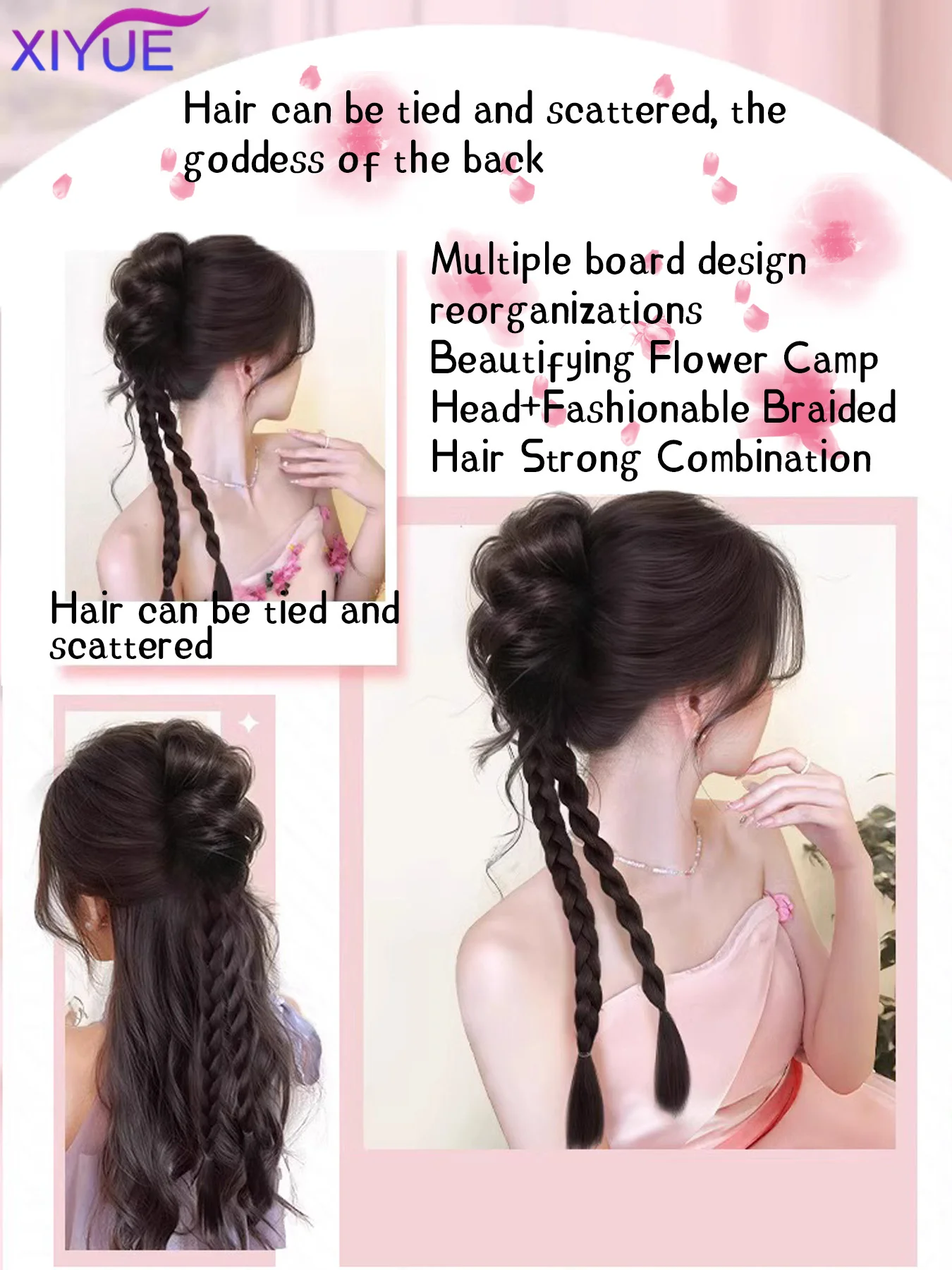 XIYUE Synthetic Wig Braid Female Pony Tail Braid Half Tied High Pony Tail Dopamine Fried Dough Twists Braid Boxing Braid Wig