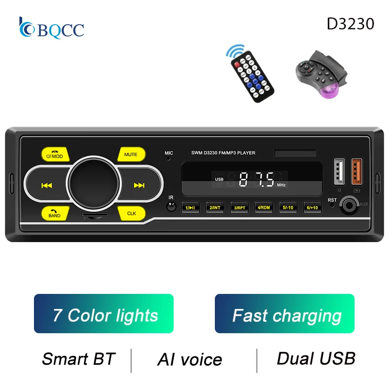 D3230 RC SWC