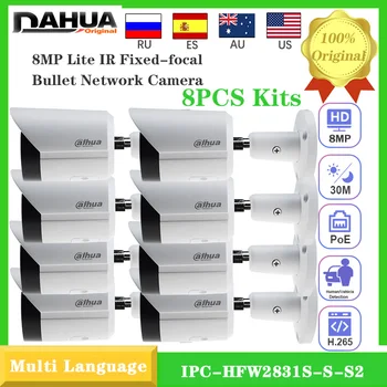 8PCS Kit Originale Dahua 4K 8MP IPC-HFW2831S-S-S2 Telecamera di Sorveglianza IP di Sicurezza IR 30m P2P Bullet Starlight Camera
