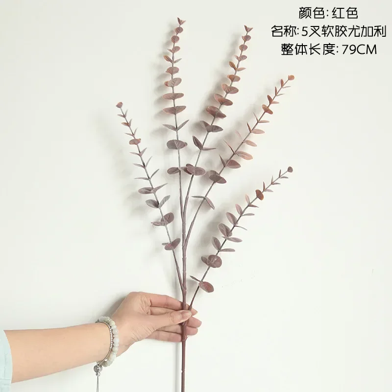 

5 PCS Artificial Eucalyptus Branch Plant Pathway Wedding Table Flower Arrangement Home Living Room Party Backdrop Decoration