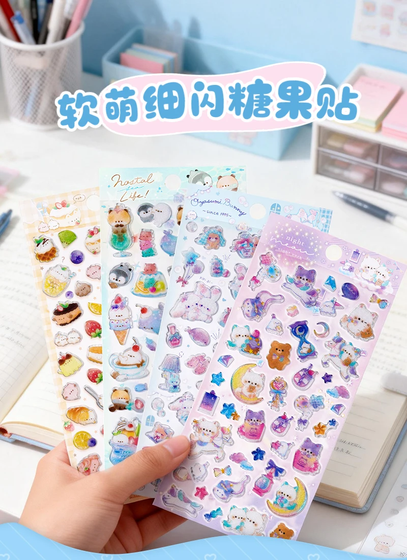3 pcs Random Cute Candy Color Animals Flash Decor Stickers Scrapbooking Diy Journaling Cute Stationery Diary Sticker Gift Prizes