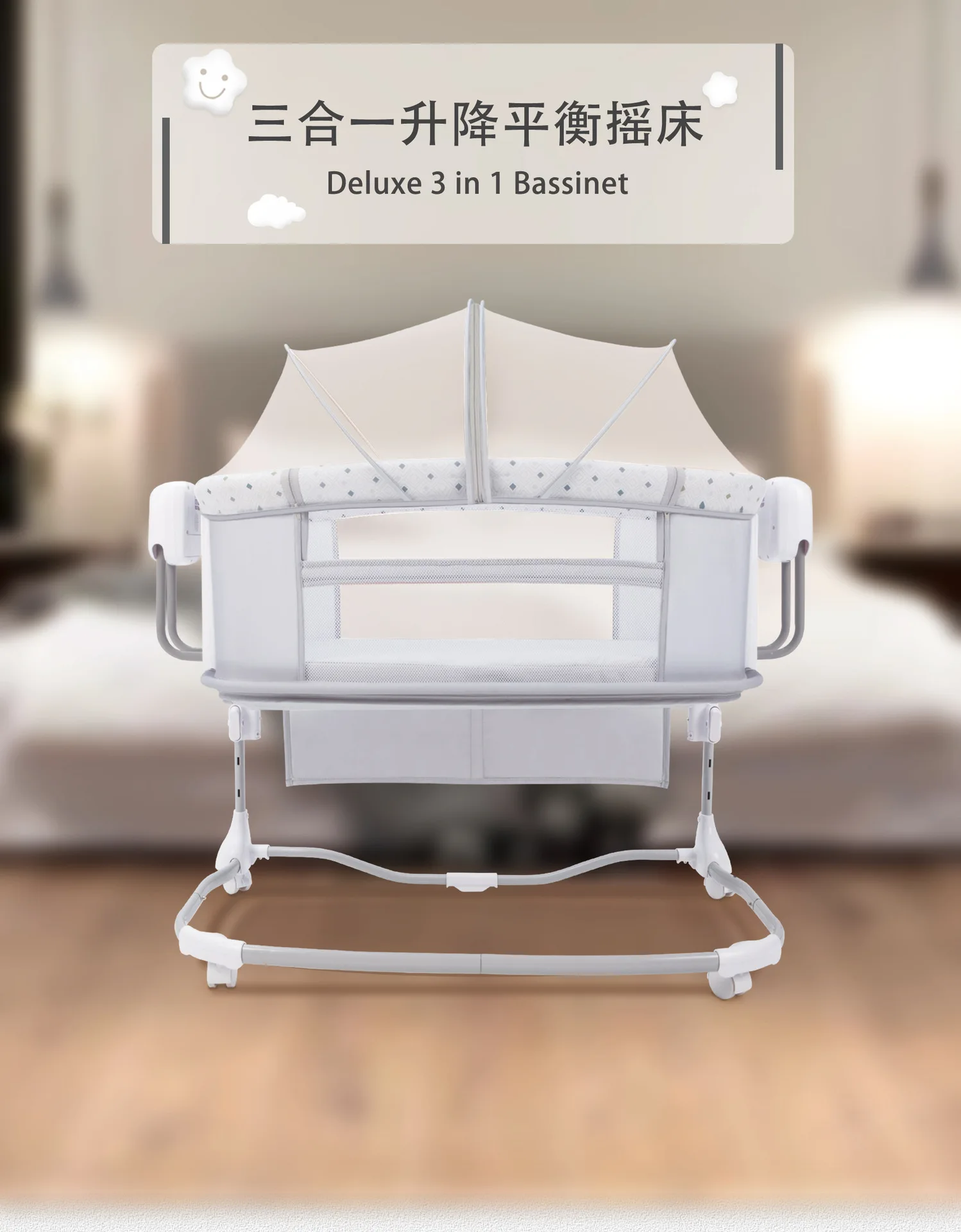 휴대용  침대, 모바일  수면 바구니,  BB 요람은 큰 침대를 바느질할 수 있습니다.