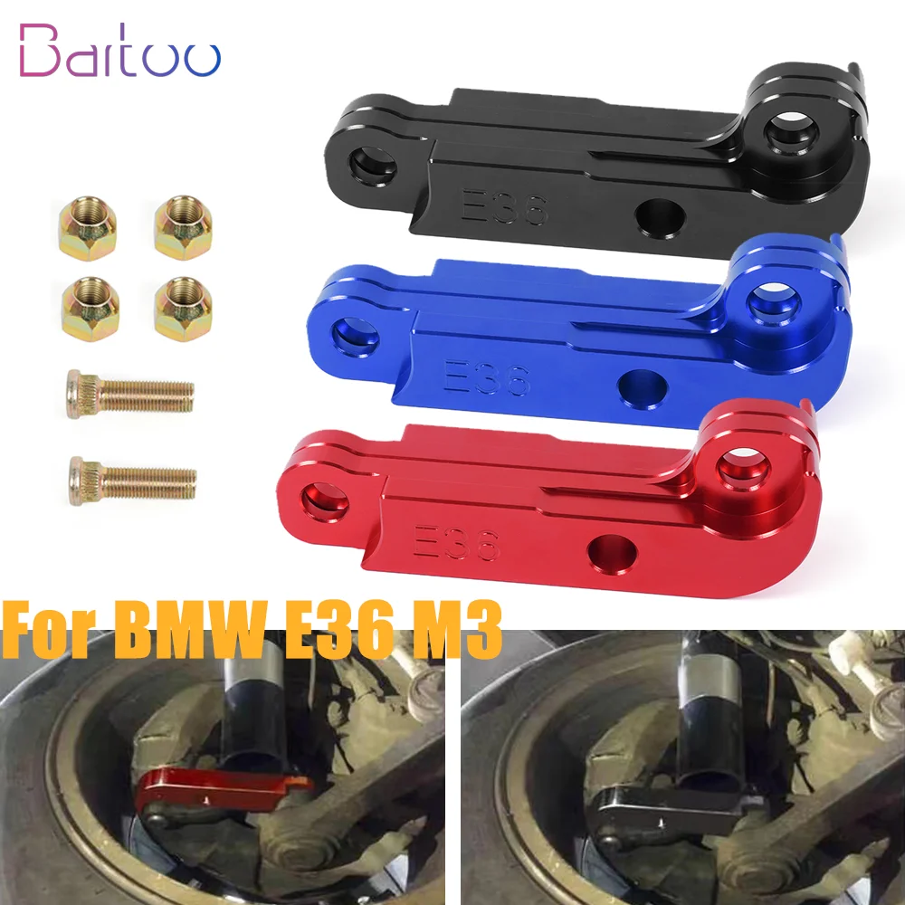 Steering Lock Adapter Increasing Turn Angle 25%-30% for BMW E36 M3 Tuning Drift Power Lock Kit ENL028