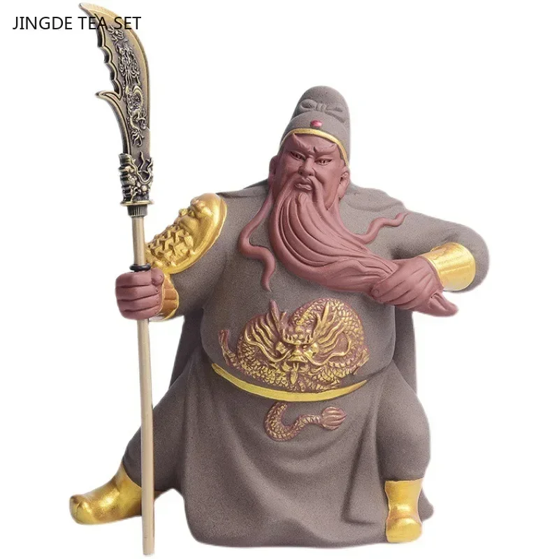 1PCS Small Purple Clay Guan Yu Tea Pet Ornament Wu Caishen Living Room Lucky Decoration Bo Gu Jia Crafts