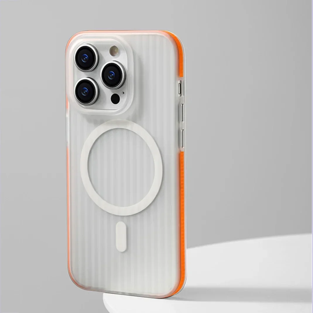 Corrugated Magnetic Wireless Charging Case with Non-slip Matte Finish