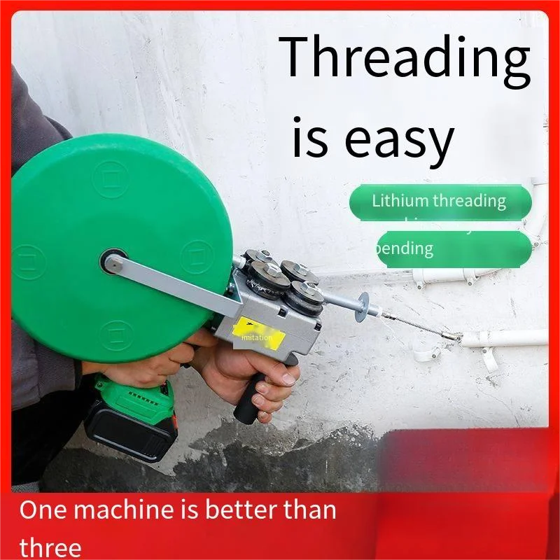Lithium Threading Machine Automatic Threading Machine Automatic Electrical Universal Wire Threading Machine 105