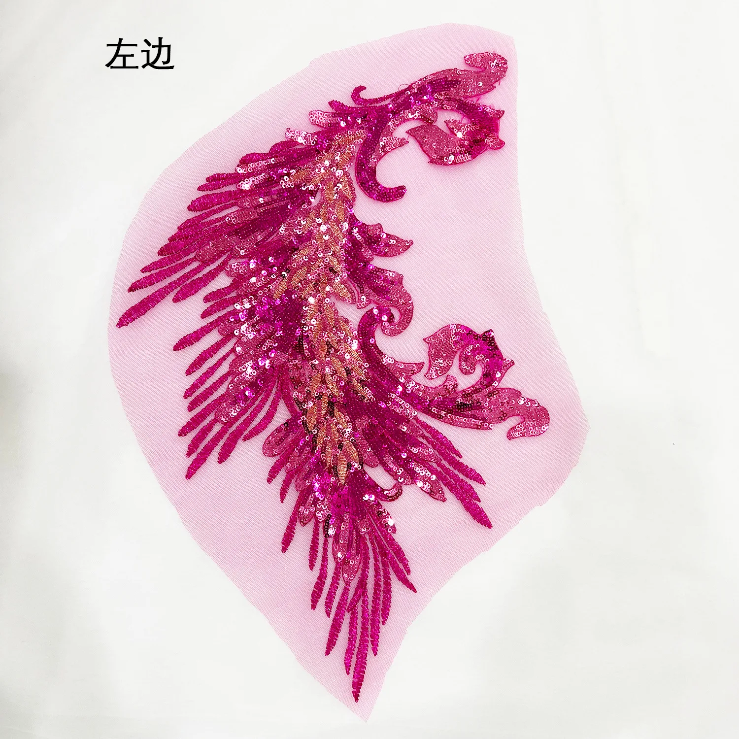 Description Picture 6 of item40x25cm Phoenix Tail Feather Sequined Embroidery Patches DIY Cloth Applique Material for Classic Fashion Dresses Stage Costumes