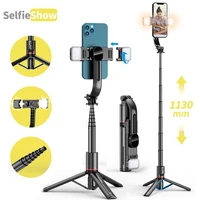 Upgraded Tripod Selfie Stick with 2 Fill Light 1130mm Phone Tripod with Remote Shutter for Android IOS Smartphone 1