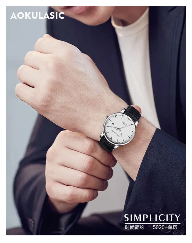 Men Wristwatch Automatic Mechanical Waterproof Sport Calendar Clock 541