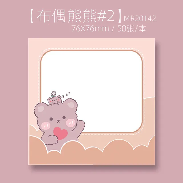 Korean Ins Not Sticky Memo Pads Cartoon Cute Student Message Stationery Office Learn Simple Planner Label Paper Kawaii Tearable Muppet Bear 2