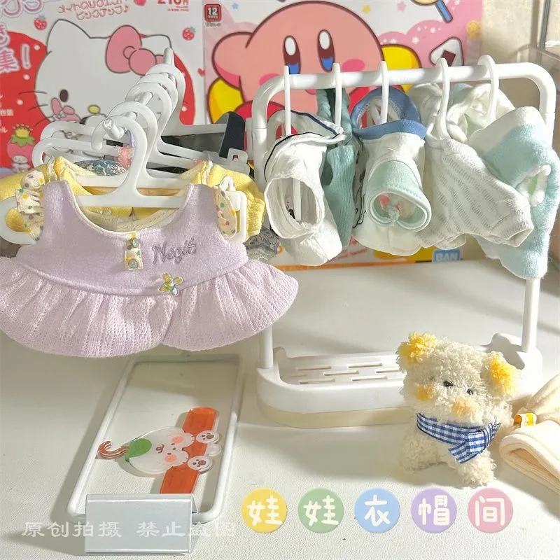 Cotton Doll Special Hanger 15/20cm Baby Clothes Display Rack BJD Doll Baby Clothes Hanger Support 3