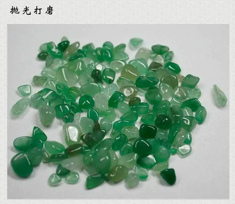 

Natural green Dongling jade gravel 8-13mm purification demagnetization stone for Buddha Fengshui for Manza ornaments