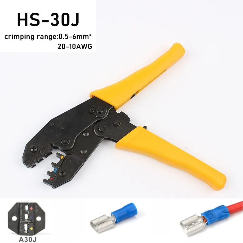 Crimping Plier Kit HS-30J with 4jaws for Non Insulated/Tube/Open Bare Terminal Electrical Clamp 3