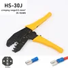 Crimping Plier Kit HS-30J with 4jaws for Non Insulated/Tube/Open Bare Terminal Electrical Clamp 3