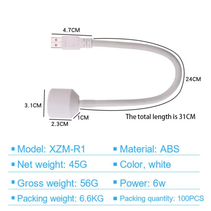 Рисунок 3 - Лампа для сушки гель-лака