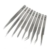 2pairs/lot ST-12&ST-15 Excellent Quality Stainless Steel Industrial Precision Eyelash Tweezers Eyelash Extension Tools 1