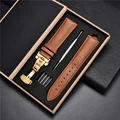 Light Brown-G