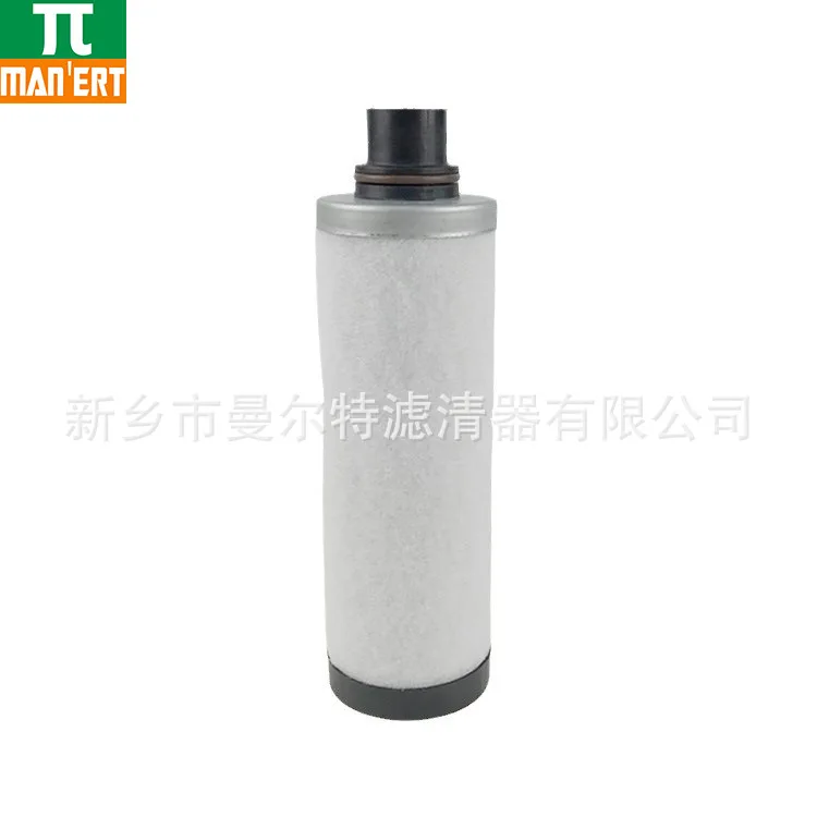 

Sales 3221570205 Screw Air Compressor Accessories Precision Filter Element Precision Filter Element