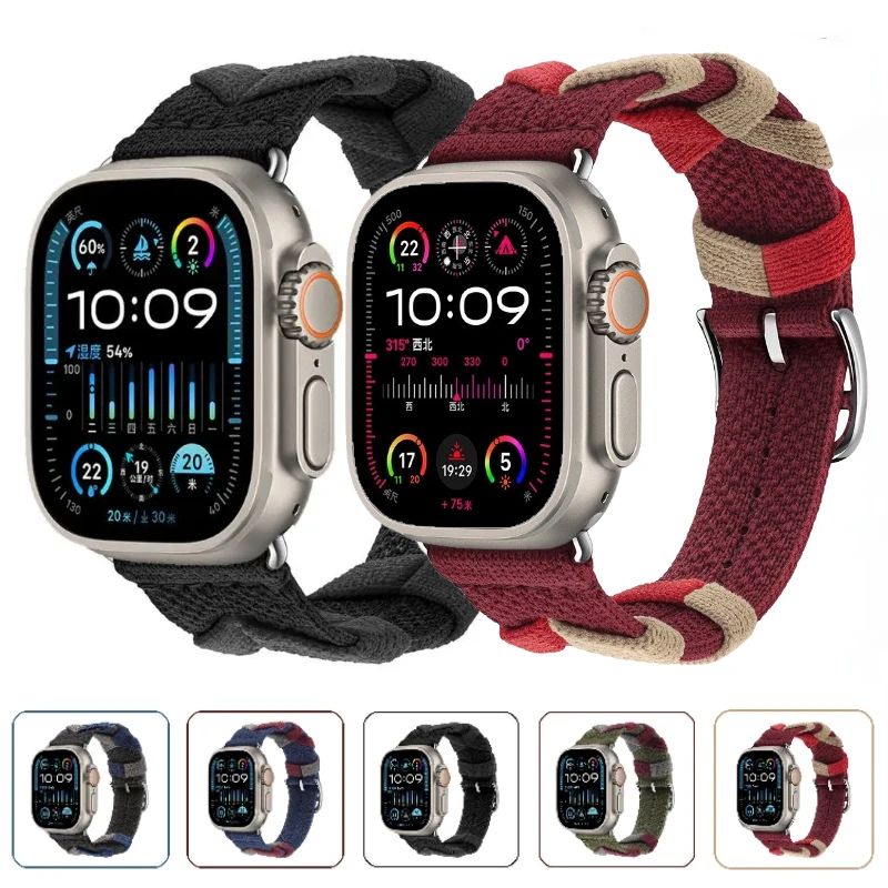 

Bridon Single Tour Strap for Apple Watch Ultra 2 9 SE 6 7 8 Nylon Sport Bracelet for IWatch 49mm 45mm 41mm 44mm 42mm 3 38mm 40mm