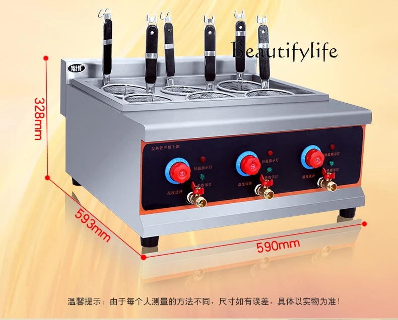 Slide image c3d17c1a76ae4e2da94532cfd0ab34a9