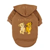 Lion King Dog Hoodie - Cute Simba Nala Puppy Sweater for Small Breed Dogs - Blue Fleece Pet Clothes Outfit 4