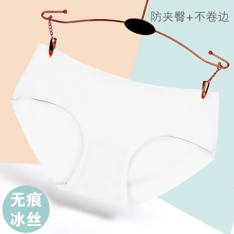 Underwear Women's Ice Silk Sexy New Charming and Breathable Large Triangle Pants 2810