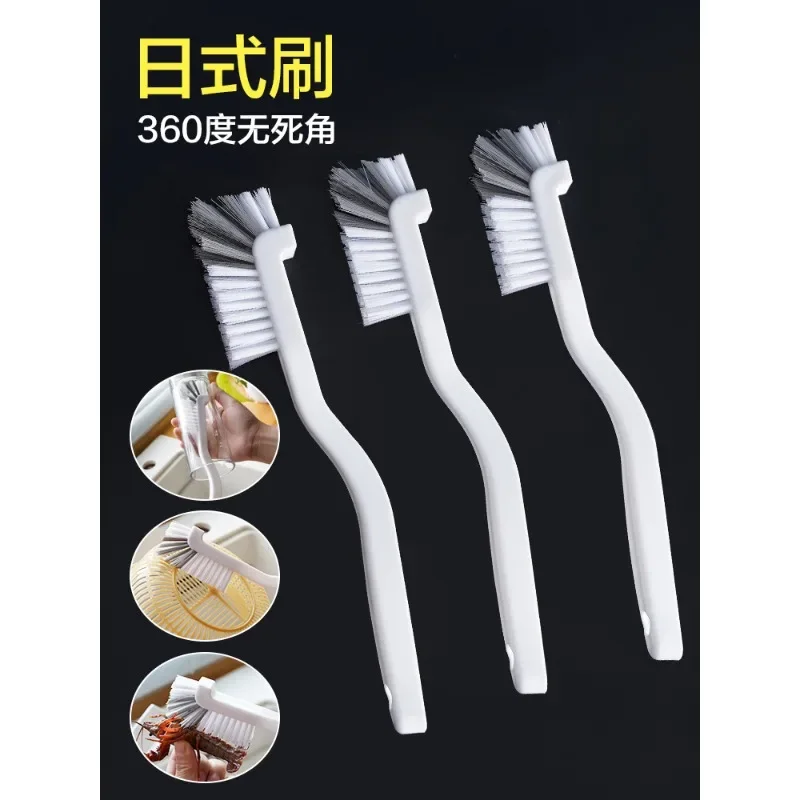 

Elbow Brush Cleaning Brush Multifunctional Household Kitchen Sink Without Dead Angle Groove Cup Long Handle Cleaning