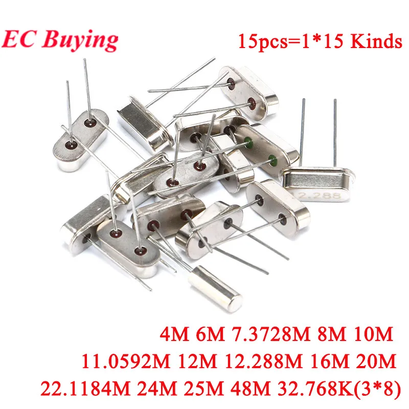 15pcs/lot Crystal Oscillator Electronic Kit Resonator Ceramic Quartz HC-49S 4/6/8/10/11.0592 /12.288/16/20/22.1184/24/25 /48MHZ