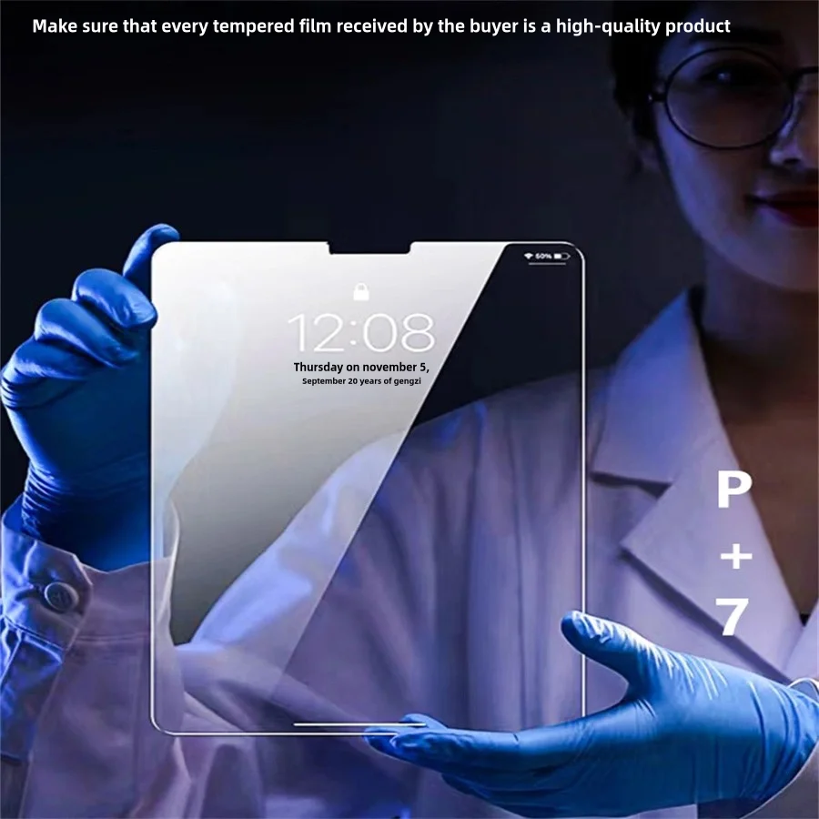 Premium Tempered Glass Screen Protector - HD Clarity, Anti-Scratch, 2-Pack