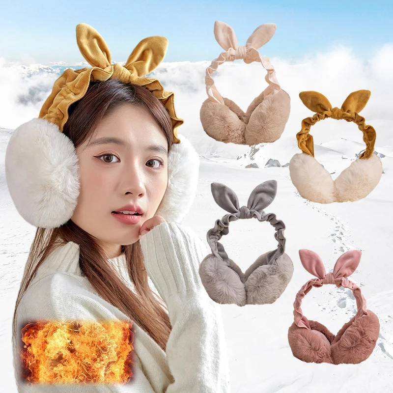 

Winter Ladies Outdoor Sports Windproof Cold Home Cute Bow Thickened Plush Soft Warm Foldable Earmuffs Cycling Snow Sports
