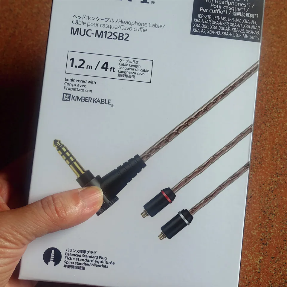 SONY ヘッドホンケーブル バランス標準プラグ MUC-M12SB2 【公式通販】