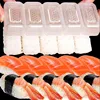 1/5/10Girds DIY Sushi Molds Rice Ball Mold Set Sushi Rice Shape Maker Sushi Roll Mold Bento Rice Baller Shaker Box Kitchen Tool 5
