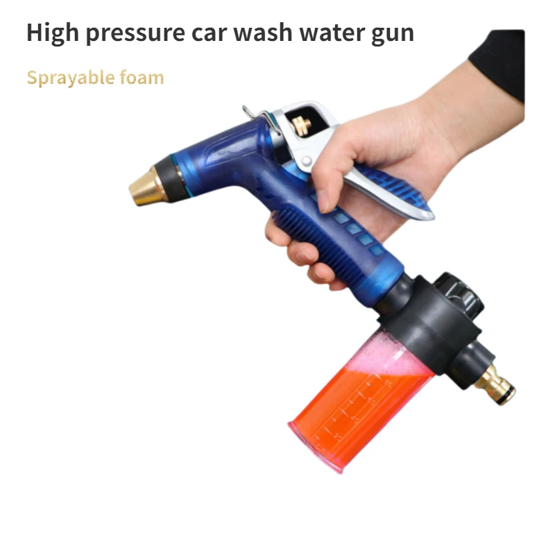 

Home High-pressure Car Wash Water Gun To Play Spray Foam Machine Spray Can Spray Water Car Cleaning Pressure Washer Gun
