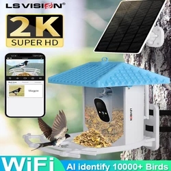 LS VISION Smart Bird Feeder Camera WiFi with Solar Panel AI Identify Bird Species, Auto Capture Watching 2K Cam, Live View ,