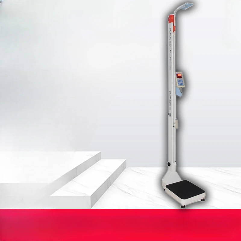 

Children's intelligent physical examination instrument height and weight measuring instrument