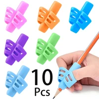 10Pcs Pen Holder Corrector Kindergarten Beginners Learn To Write Primary School Children Baby First Grade Pencil Control 1