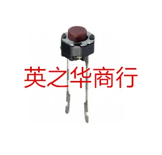 

50 шт. Оригинальный Новый EVQ11A05R тактовый переключатель 6*6*5