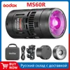 GODOX MS60R 60W RGB LED light 14 Light Effects +1800 to 10000K CRI95 For FilmVideo Shooting Broadcast&Video Production 1