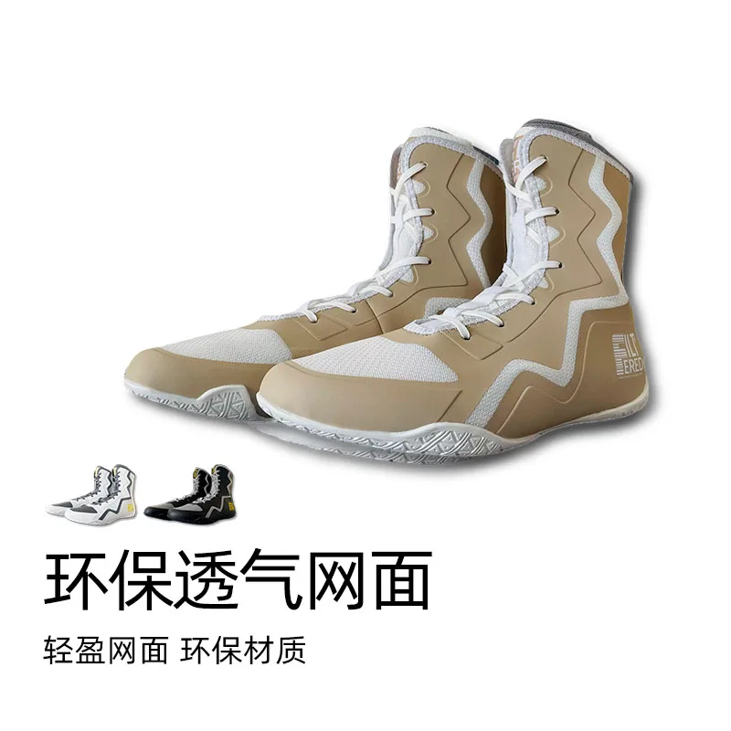 New luxury couple sports fighting shoes top quality unisex wrestling sneakers comfortable wear boxing sneakers