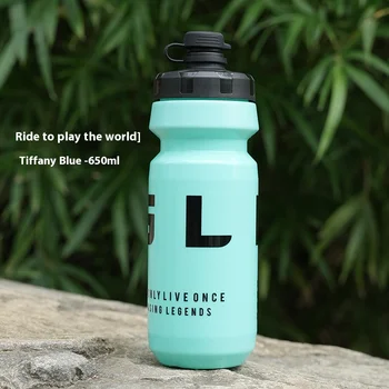 650ML PP5 Bike Water Bottle 1
