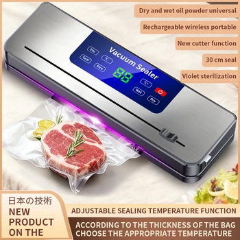 Wireless Portable Vacuum Sealing Machine for Food With Sealing Countdown Display Multi-Pack Vacuum Touch Waterproof Buttons 827 1