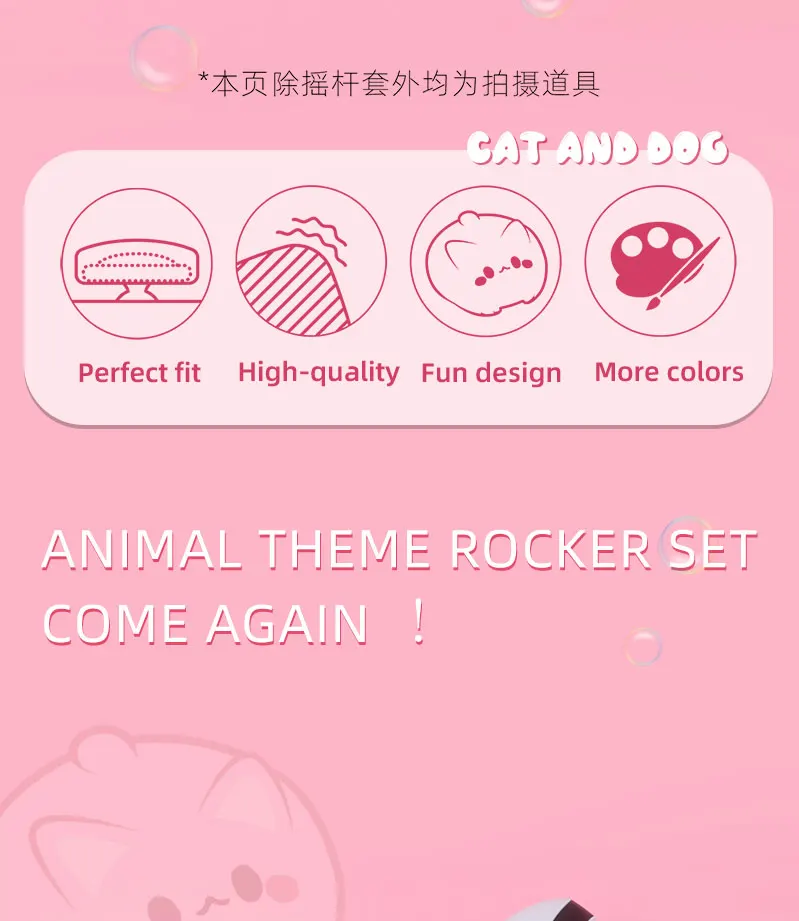 New Silicone Jon Con Thunb Grip Caps For PS4 PS5 Cute Dog Cat Joystick Caps For NS Pro Cover Analog Thumb Stick Grips
