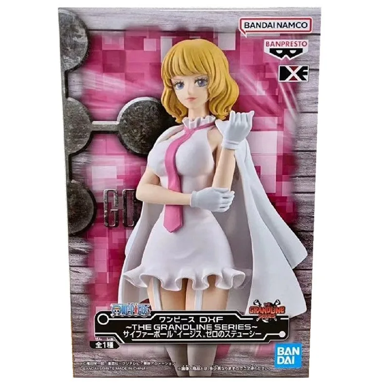Banpresto Original One Piece Stussy DXF THE GRANDLINE SERIES