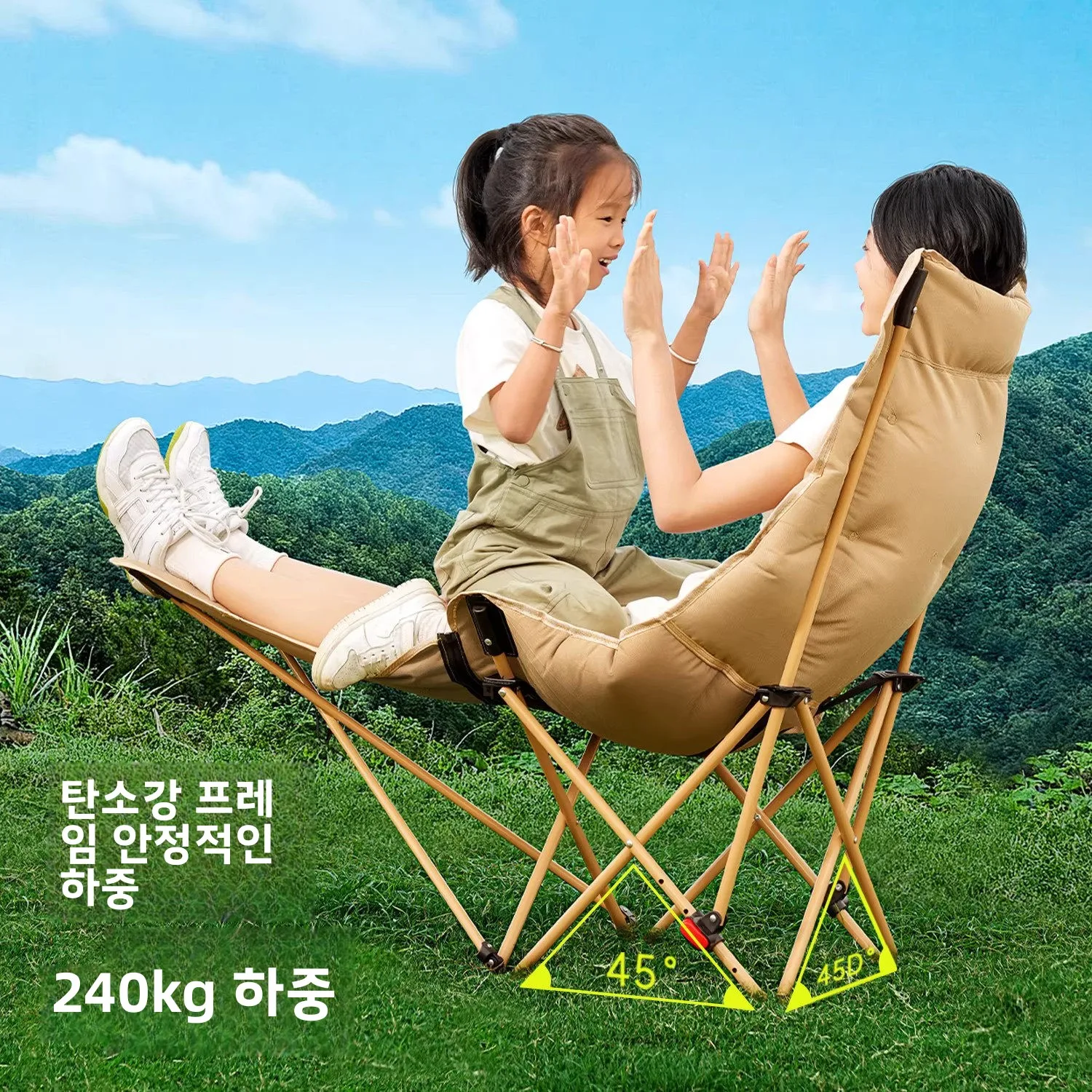 야외용 휴대용 면 소재 강화 문체어 피크닉 캠핑 라운저 접이식 낮잠 소파 침대 경량 레저 가구