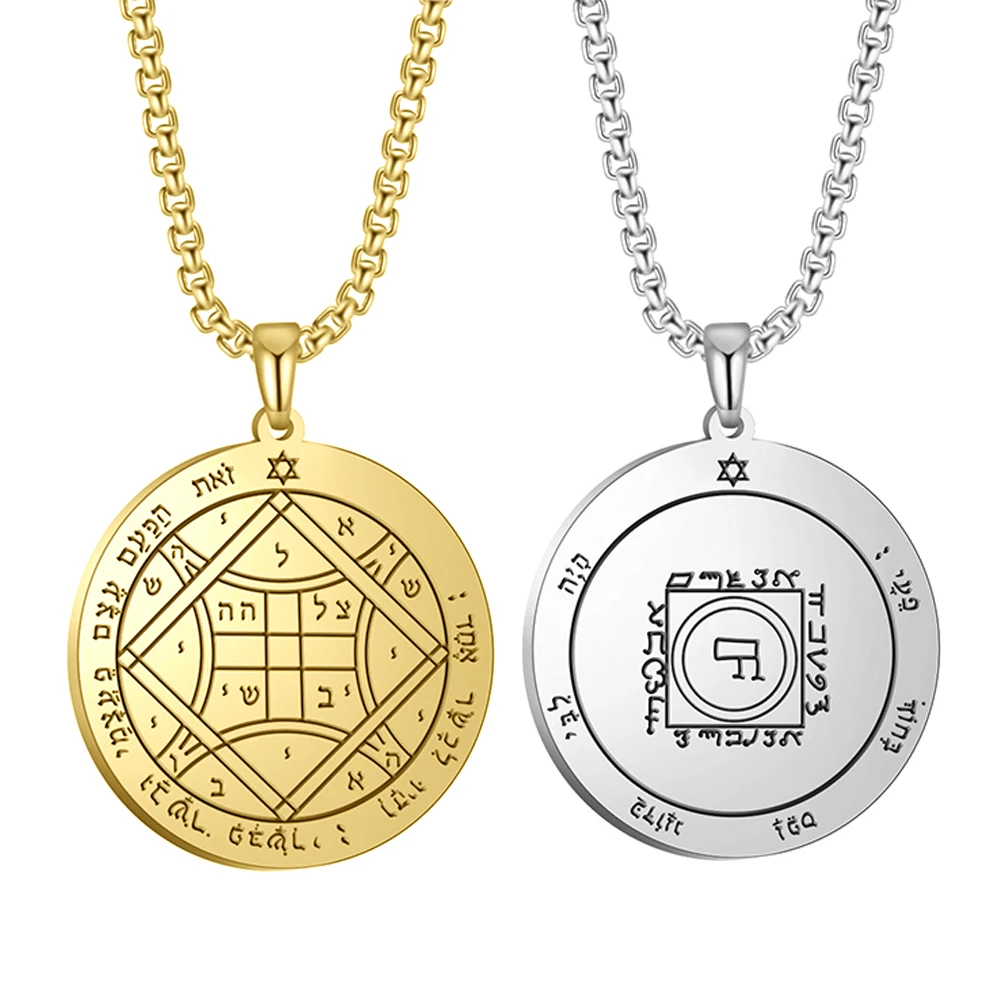 Dawapara Mystische Figur von Solomon Talisman Halskette Siegel Pentagramm von Mercury Moon Sun Kabbalah Amulett Edelstahlschmuck