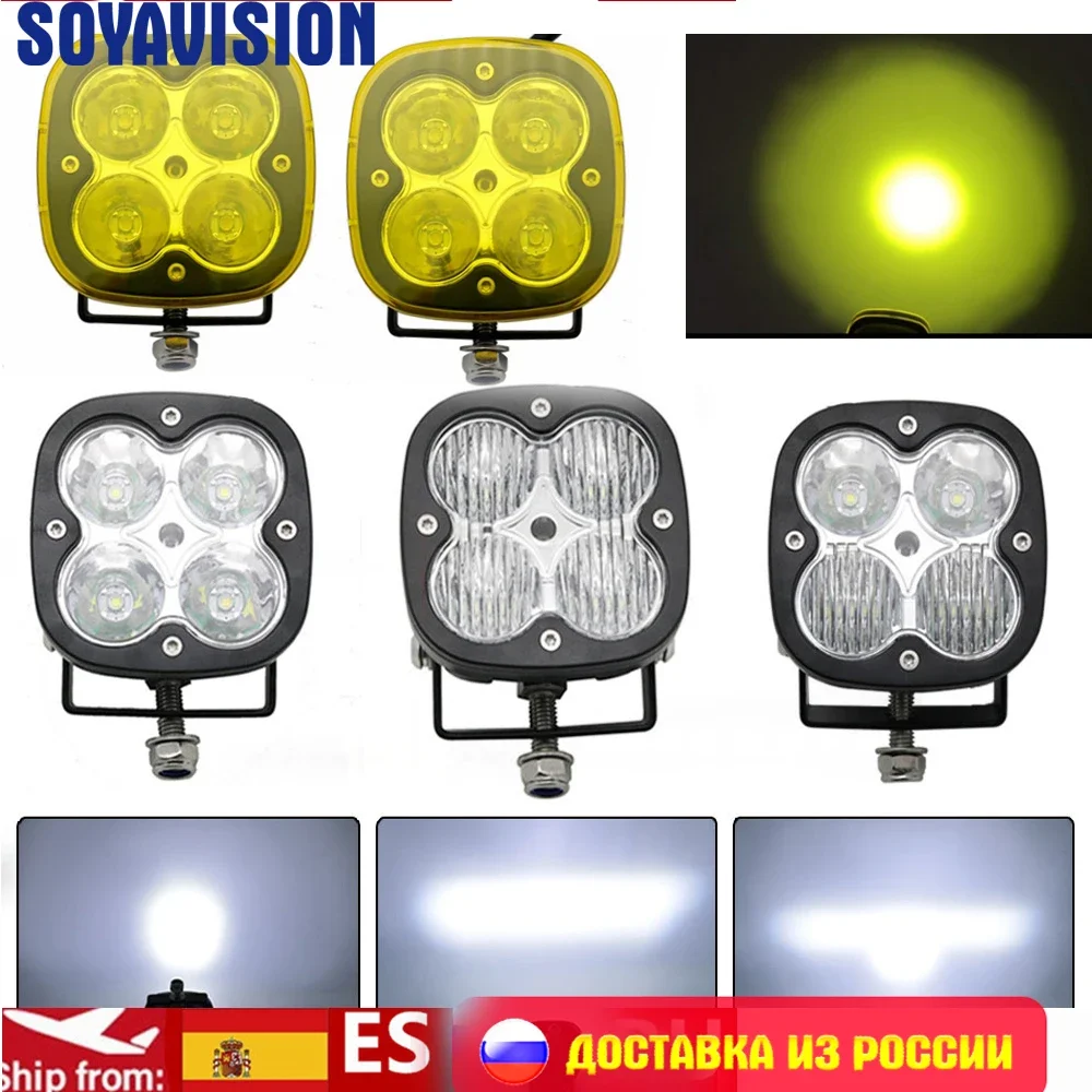 1/2pcs 40w 3Inch spot flood combo beam Led Work Light Offroad Light Car Truck SUV ATV UTV UTE Led Driving Lights 12V 24V