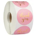 2.5cm Pink