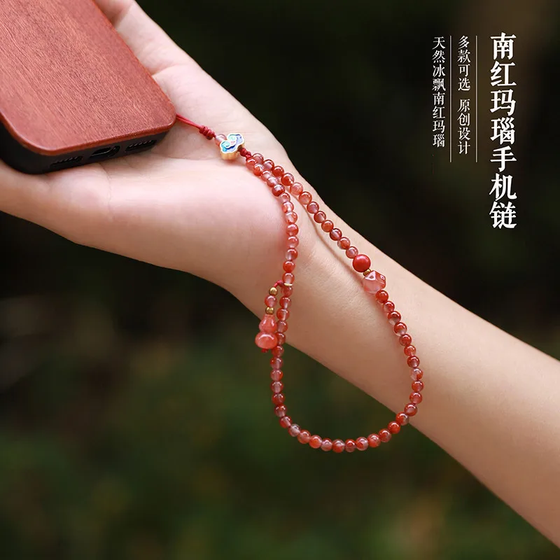 Chinese Style Fashionable and Fresh Sweet 4mm South Red Agate Ruyi Small Gourd Octagonal Bead Enamel Phone Chain Wrist Rope